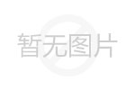 车班